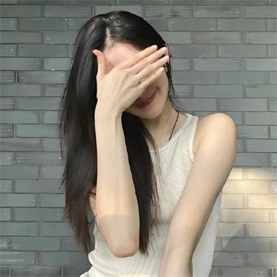 谈